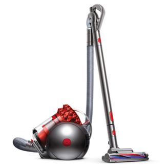 Dyson Cinetic Big Ball Multifloor Canister Vacuum